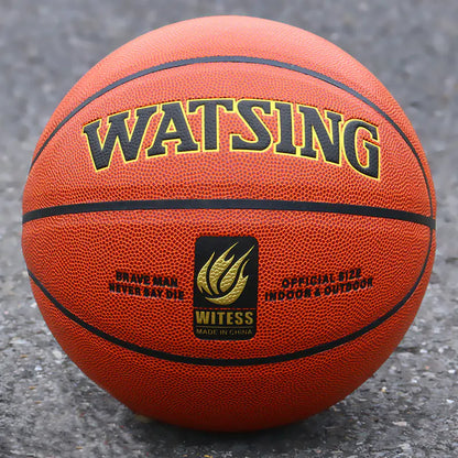 WITESS Official Size 7 PU Leather Basketball for All